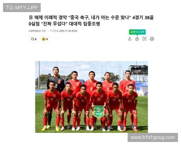 16岁帅惟浩在中乙赛场闪耀双响助球队胜利并为国少绝杀沙特