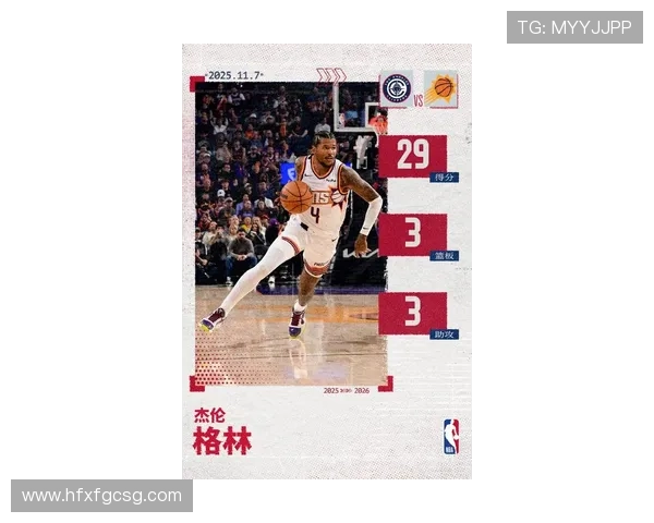 NBA杯太阳对阵森林狼杰伦格林缺阵第六场阿伦连续缺阵第二场